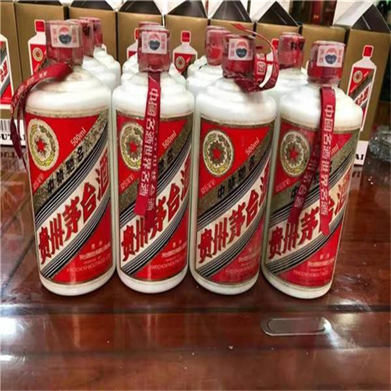 乌审临沂莒南茅台老酒回收价格哪里回收(附近上门回收茅台酒）?